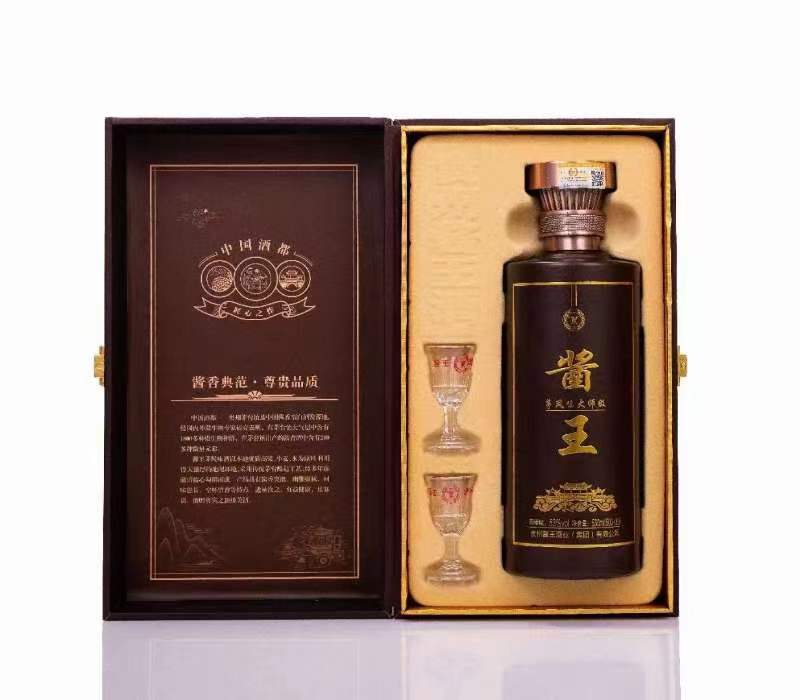 浙江胜宇智鑫医疗器械有限公司建立颜氏集团国际酒业贸易