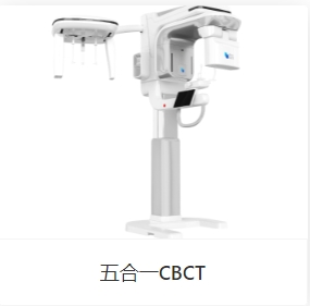 博恩登特口腔CBCT 二手采购网 浙江胜宇智鑫医疗器械有限公司